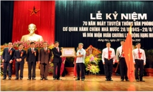 Hưng Yên: Kỷ niệm 70 năm Ngày truyền thống Văn phòng cơ quan hành chính Nhà nước