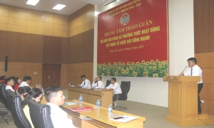 Sôi nổi các ý kiến thảo luận, tham gia góp ý vào báo cáo của BCH Trung ương Hội khóa VI, trình Đại hội Đại biểu toàn quốc Hội Nông dân Việt Nam lần thứ VII và Dự thảo Điều lệ Hội