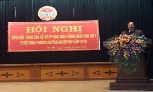 HND huyện Văn Giang: Hội nghị tổng kết công tác Hội và phong trào nông dân năm 2017 đề ra phương hướng nhiệm vụ năm 2018